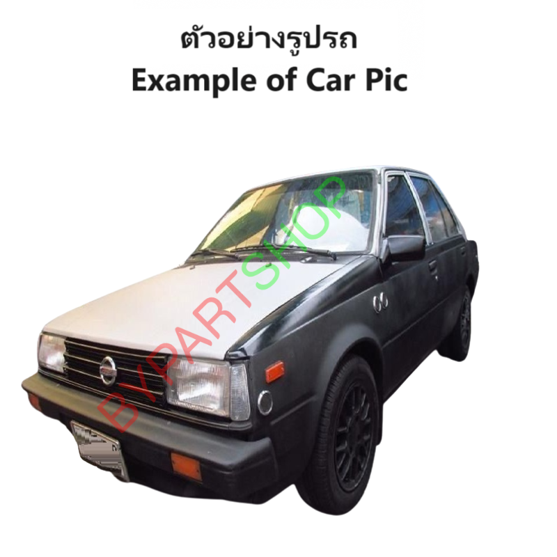 ไฟหน้า NISSAN SUNNY(ซันนี่) B11 โฉมที่1 ปี1982-1984 (งานแท้ TYC) -ราคาต่อดวง-