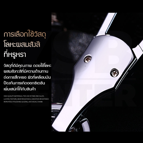 JOBON พวงกุญแจ เกรดพรีเมี่ยม ห่วงคู่ พร้อมตัวเปิด-ปิด ห่วงล็อตกุญแจ หนาพิเศษ