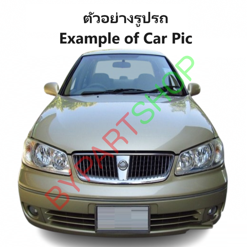 หม้อน้ำ NISSAN SUNNY NEO(ซันนี่ นีโอ) ทุกรุ่น หนาพิเศษ 26มิล ปี2001-2007 เกียรออโต้ (กระปุกใส่ได้) (O.E.M รับประกัน 6เดือน)