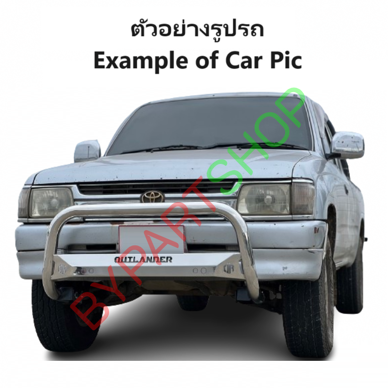 หน้ากระจัง TOYOTA TIGER(ไทเกอร์) โฉมแรก รุ่นแคป-4ประตู (ไฟตาเต็ม) ชุบโครเมียม ไม่มีโลโก้ ปี1998-2000 (รหัส:TIGER'98CABชุบ)