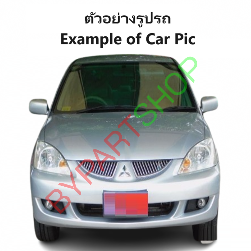 ไฟตัดหมอก/ไฟสปอร์ตไลท์ MITSUBISHI CEDIA(ซีเดีย) โฉมที่3 รุ่นที่1 ปี2004-2005 เท่านั้น (ครบชุด) (ประกัน 6เดือน) (MB601)