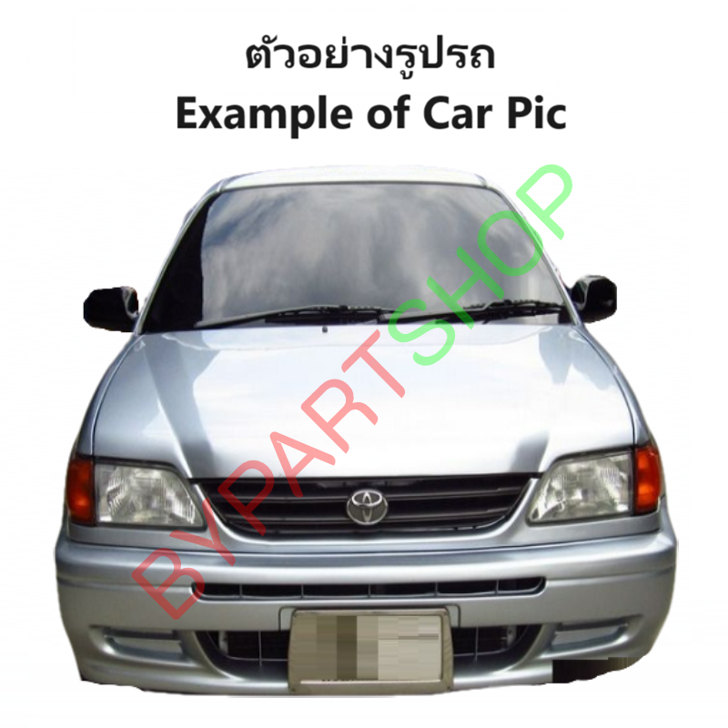 ไฟท้าย TOYOTA SOLUNA(โซลูน่า) โฉมแรก พร้อมขั้วไฟ ปี1996-1998 (งานแท้ TYC) -ราคาต่อดวง-