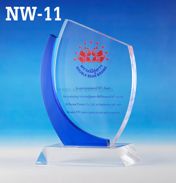 Code: NW-11 โล่อะคริลิค ความสูงตัวโล่ 6-8 นิ้ว ความหนาอะคริลิค 15 มม. พร้อมเลเซอร์ข้อความและโลโก้ ลงสีได้ไม่เกิน 2 สี ***ราคาเริ่มต้นที่ 850 บาท (ความสูง 5 นิ้ว เมื่อสั่งสินค้า 5 ชิ้น ขึ้นไป)***