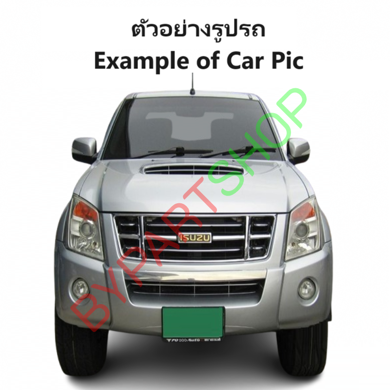 กันชนท้าย ISUZU D-MAX(ดีแม็ก) โฉมแรก เหล็กโครเมียม ทรงศูนย์ ปี2002-2006 (สามารถใส่โฉมปี07-11 ได้ด้วย) KV-108