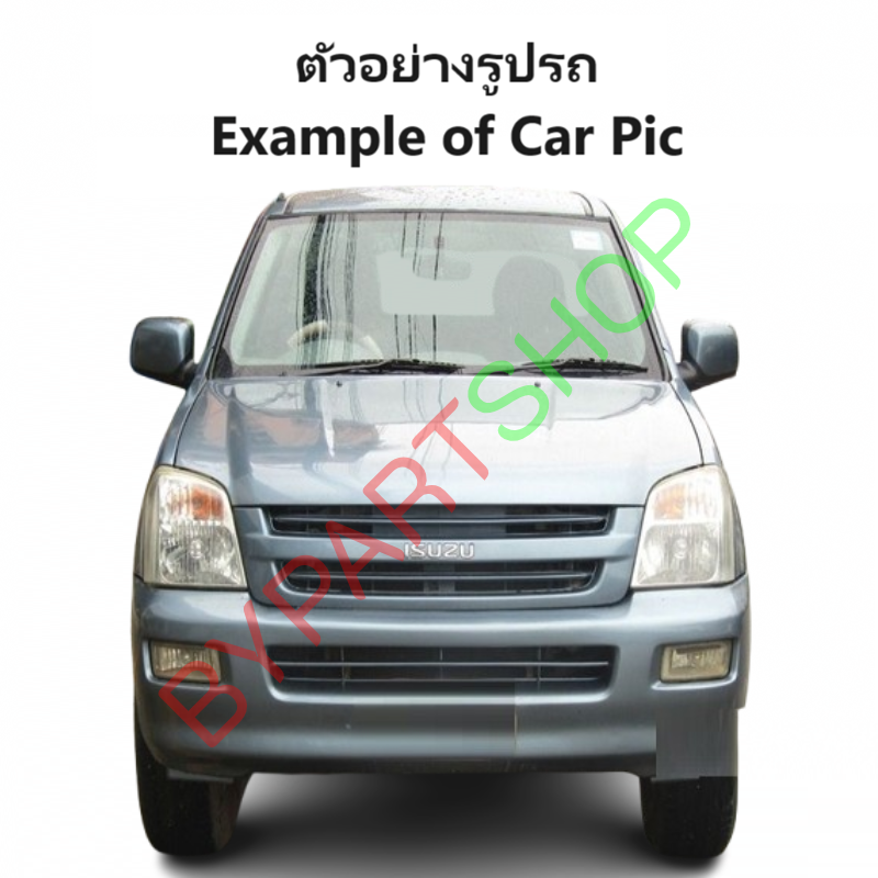 คานท้ายกระบะ(ใต้ฝาท้าย/แผ่นใส่ป้าย) ISUZU D-MAX(ดีแม็ก) โฉมแรก/โกลด์ซีรี่ย์/แพลตตินั่ม ทุกรุ่น ปี2002-2011