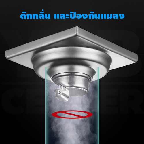 ตะแกรงระบายน้ำ สแตนเลส304 กันกลิ่น กันแมลง ลายเส้นสแตนเลสหนาตันไม่กลวง