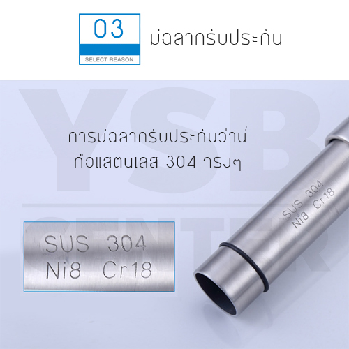 CASSA เซ็ตท่อน้ำทิ้ง ตะแกรง ท่อน้ำทิ้งในห้องน้ำ สแตนเลส 304 กันกลิ่น กันแมลง สำหรับห้องน้ำ ห้องอาบน้ำ ทรงกลมสูง รุ่น C1M017-SUS0351