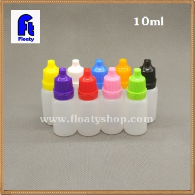 10ml PEขวดยาหยอดตา ขาวขุ่น