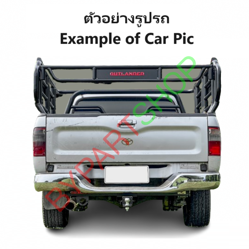 หน้ากระจัง TOYOTA TIGER(ไทเกอร์) โฉมแรก รุ่นแคป-4ประตู (ไฟตาเต็ม) ชุบโครเมียม ไม่มีโลโก้ ปี1998-2000 (รหัส:TIGER'98CABชุบ)