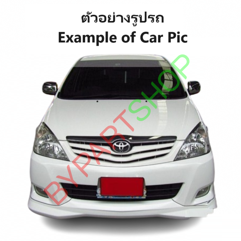 ไฟหน้า TOYOTA INNOVA(อินโนว่า) โฉมที่1,2 ปี2004-2011 (งานแท้ TYC) -ราคาต่อดวง-