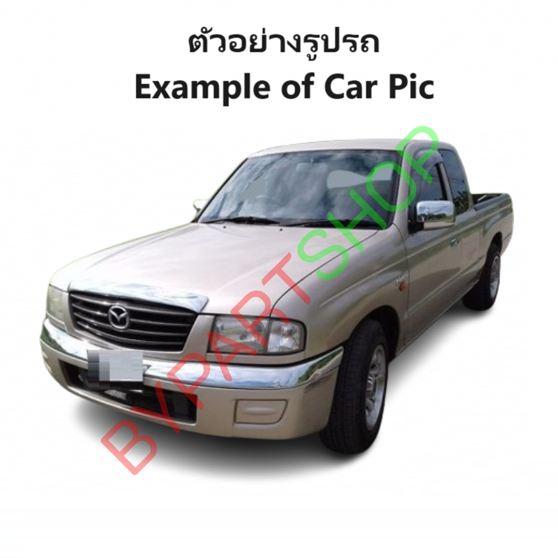 เฟืองยกกระจก MAZDA FIGHTER(ไฟเตอร์) แบบปรับไฟฟ้า รุ่นตอนเดียว/แคป เท่านั้น ปี1997-2005 -ราคาต่อข้าง-