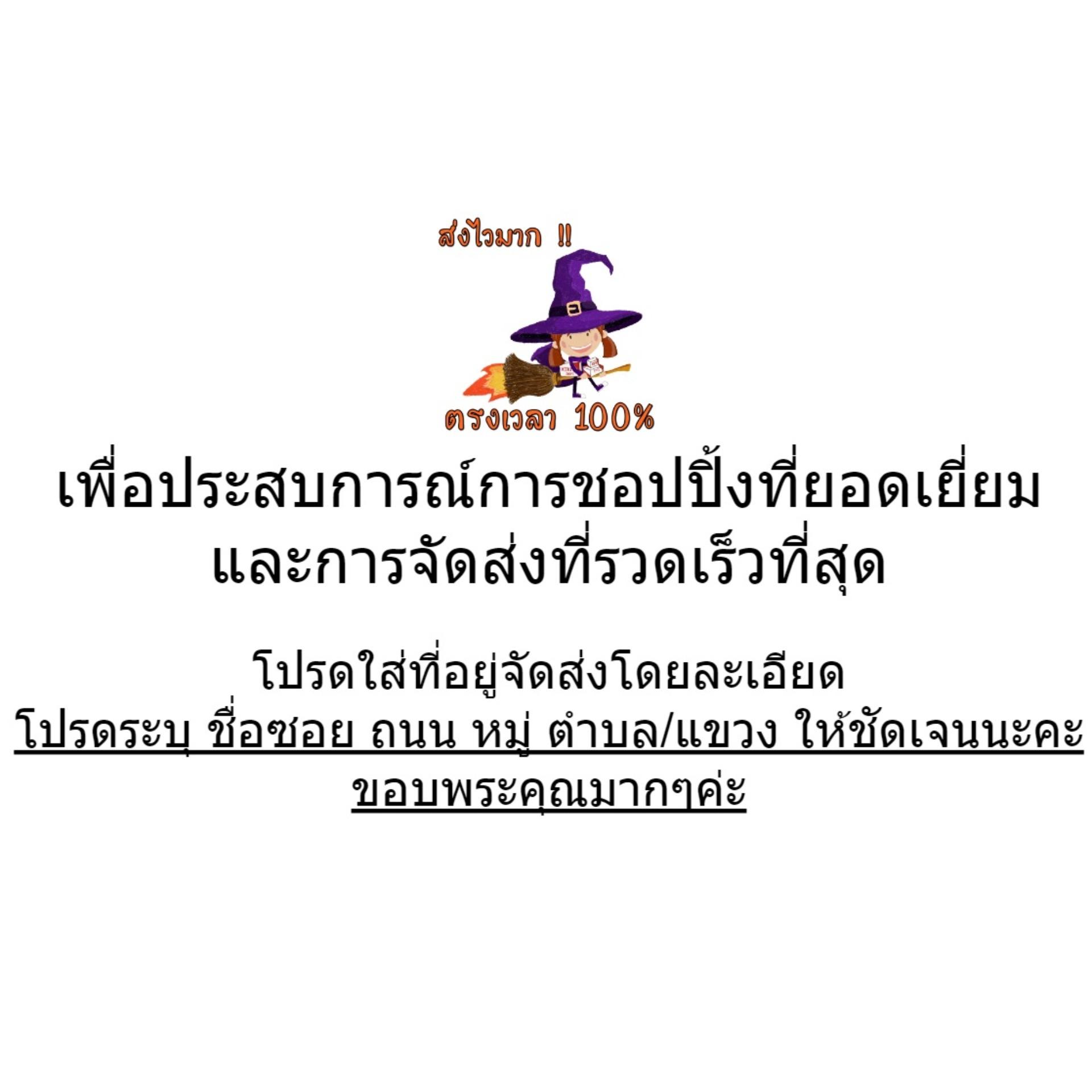 KiKi Shoes - ผ้าใบสีดำล้วน ผ้าใบผู้หญิง แบบใหม่ลายกระต่าย สวย สบาย ในทุกสถานการณ์ จะเที่ยวหรือทำงานก็ตอบโจทย์ กระต่าย