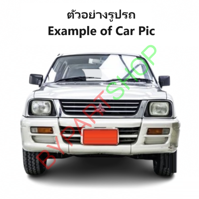 ใบพัดลมหม้อน้ำ MITSUBISHI STRADA(สตราด้า) เครื่อง 2.5cc เท่านั้น 4D56 T,K64 ปี1995-2005 (รหัส:CYC)