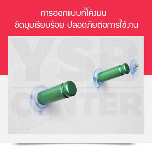ตะขอแขวนผนัง ตะขอติดผนัง ตะขอแขวนอเนกประสงค์ ติดผนังไม่เป็นรอย ผลิตจาก PVC แบบหัวตัดทรงสูง (แพ็ค 4 ชิ้น)