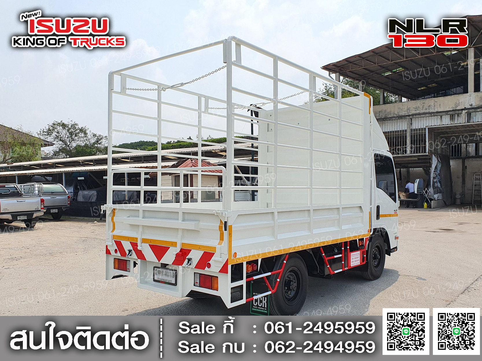 รถบรรทุกอีซูซุ 4 ล้อ ไม่ติดเวลา ISUZU NLR130 กระบะเหล็กคอกกลม EURO3