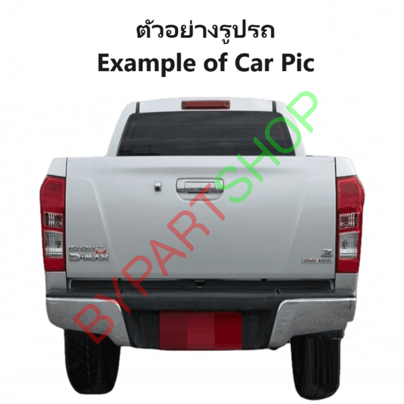 ไฟท้าย ISUZU D-MAX ALL NEW(ดีแม็ก ออนิว) LED 3ขีด ยูโร3 พร้อมขั้ว+หลอด ปี2012-2018 (O.E.M ATZ) -กรุณาเลือกข้าง-