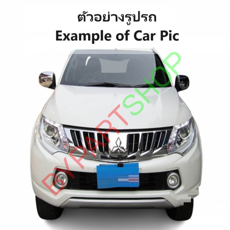 หน้ากระจัง MITSUBISHI TRITON(ไทรทัน) Gen2 2WD-4WD ชุบโครเมียม(ตามรูป) ไม่มีโลโก้ ปี2015-2017 (รหัส:TRN'15 ชุบ)