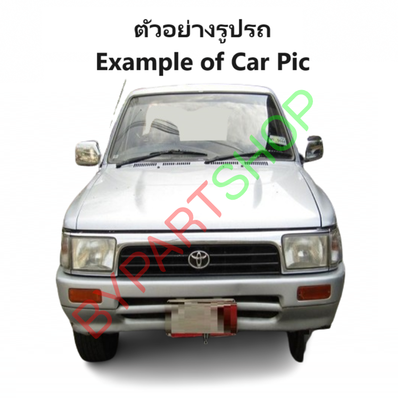 ไฟในกันชน TOYOTA MTX(ไมร์ตี้เอ็กซ์) เลนส์ส้ม พร้อมขั้ว+หลอด ทุกรุ่น ปี1987-1997 (งานO.E.M ตราเพชร) -ราคาต่อดวง-