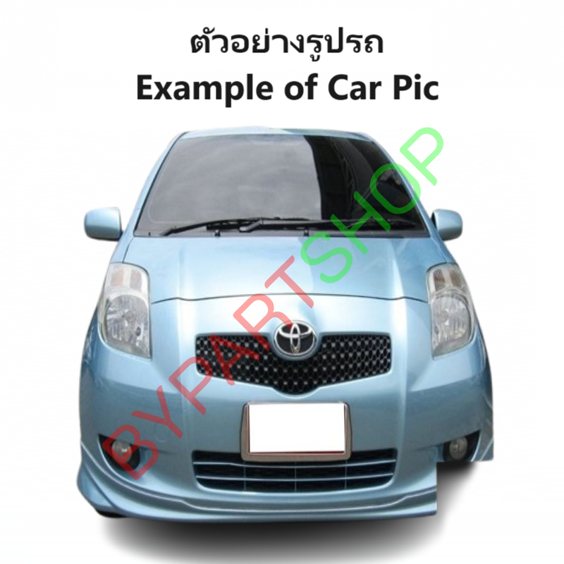หม้อน้ำ TOYOTA YARIS(ยาริส) Gen1 หนาพิเศษ 26มิล ปี2006-2013 เกียรออโต้ (อลูมิเนียมทั้งใบ) (10016/26PP)