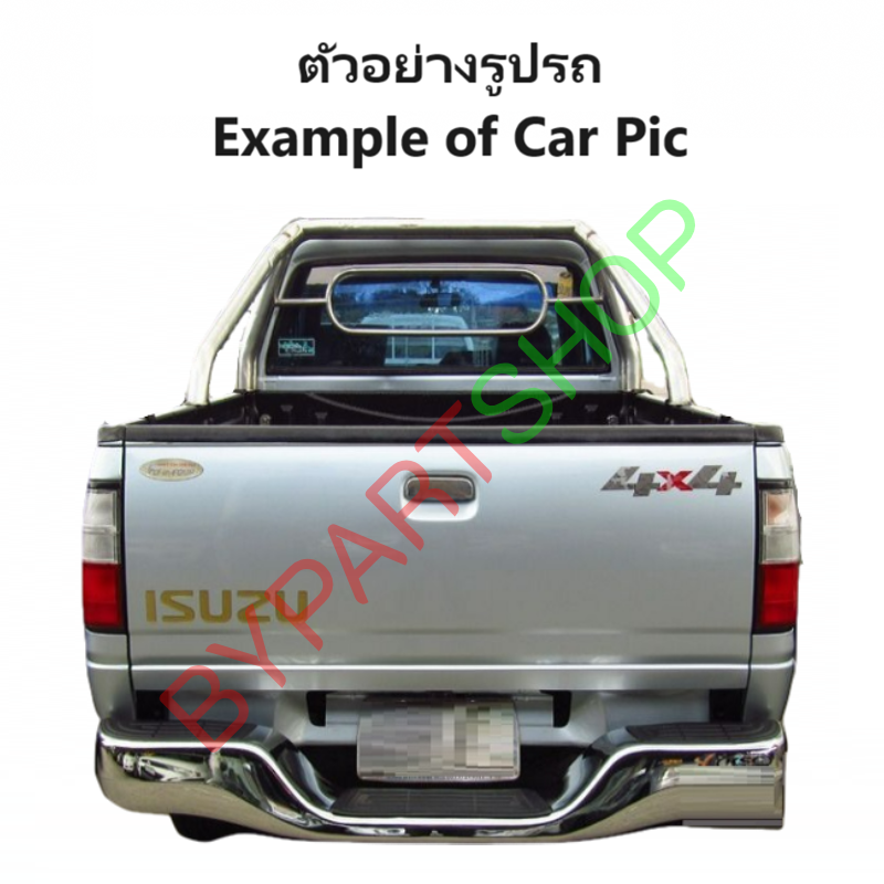 ไฟท้าย ISUZU TFR/DRAGON(ดราก้อนอาย) รุ่น 2สี ขาว-แดง ปี1999-2001 (งานตราเพชรเกรดห้าง) -ราคาต่อดวง-