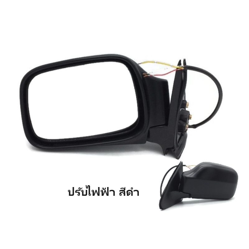 กระจกมองข้าง ISUZU TFR/DRAGON(ดราก้อน) รุ่นปรับไฟฟ้า เหลี่ยมใหญ่ สีดำ ปี1999-2001 (DRAGON-ไฟฟ้า) -ราคาต่อข้าง-