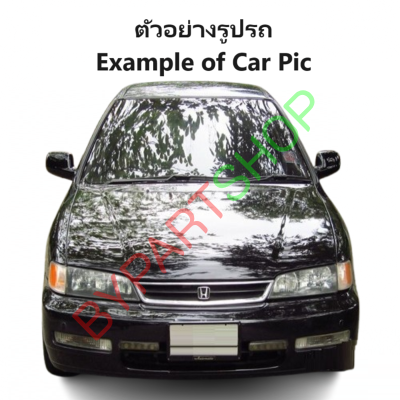 กระป๋องพักน้ำรถ/กระปุกพักน้ำ HONDA ACCORD(แอคคอร์ด) โฉมไฟท้ายก้อนเดียว-สองก้อน พร้อมฝา ปี1994-1997 (รับประกัน 1เดือน)