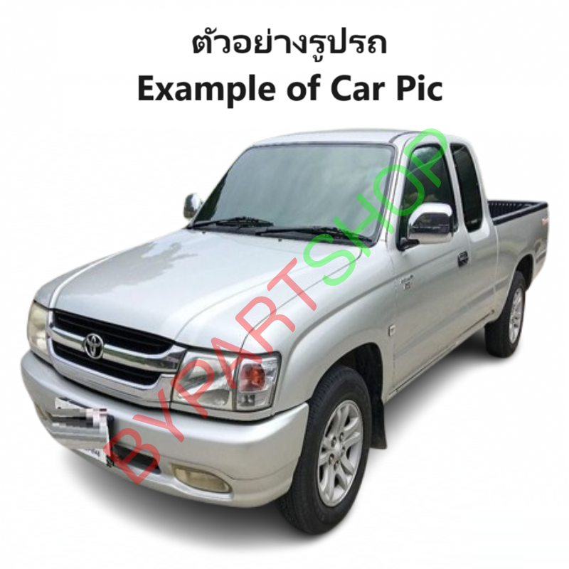 แผงแอร์/รังผึ้งแอร์ TOYOTA TIGER D4D(ดีโฟร์ดี) 1KD-2KD ปี2001-2004 (งานO.E.M PACO รับประกัน 1ปี) (CL-3298)
