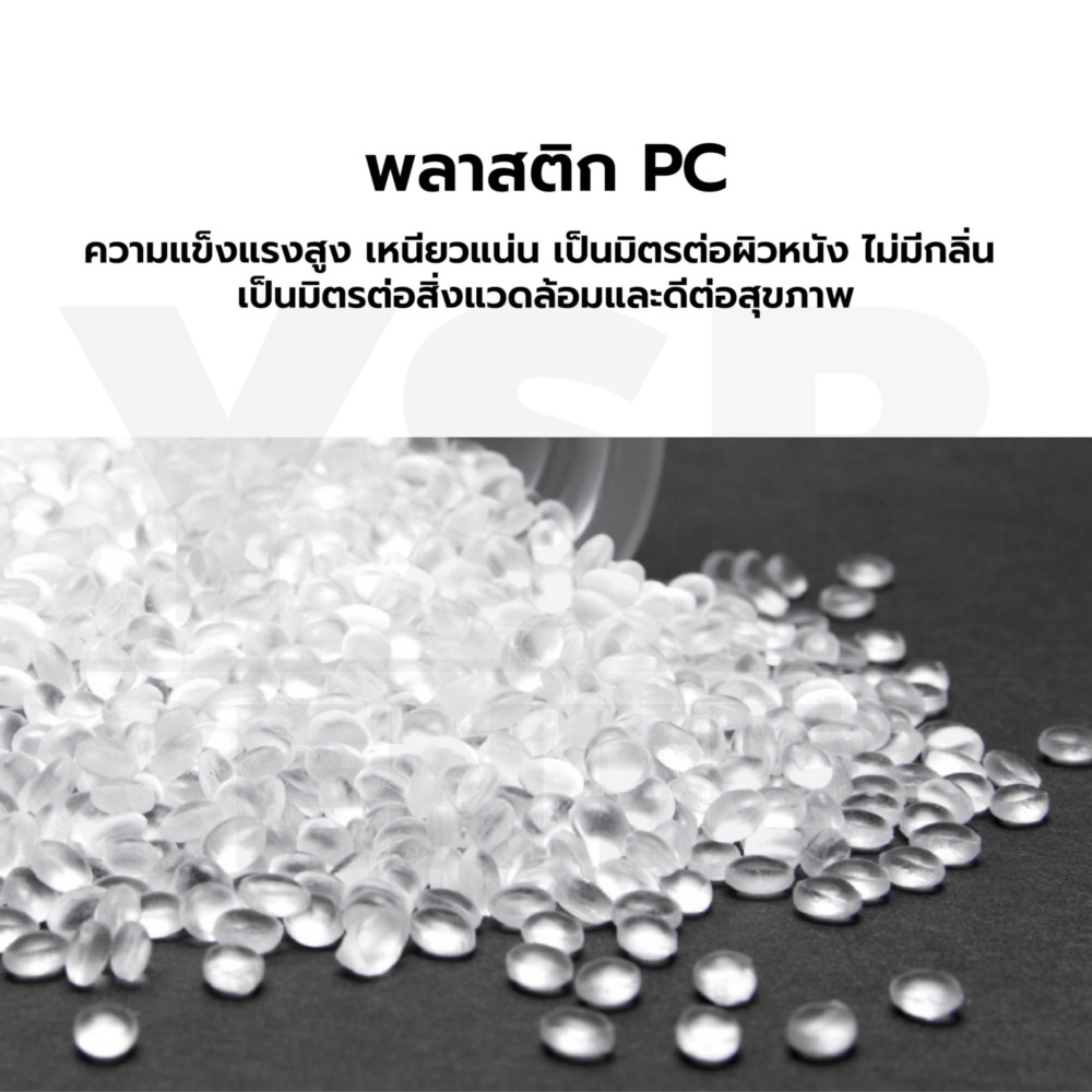 เก้าอี้ ดีไซน์คลาสสิค พลาสติก PC สีโปร่งใส รูปทรงสวยหรู YL0470 - YL0473