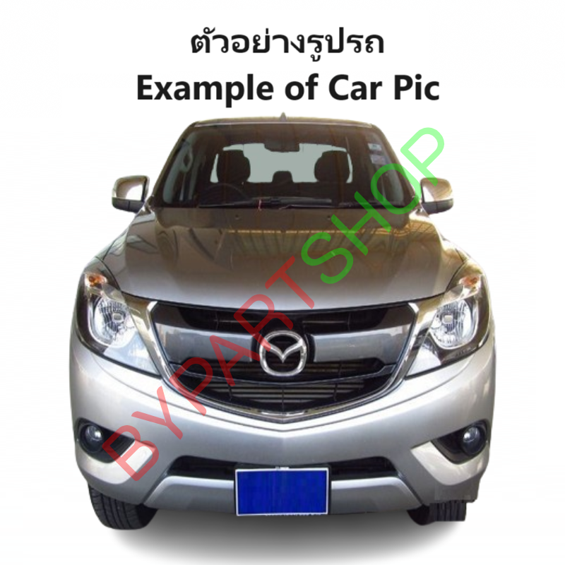 อินเตอร์คูลเลอร์ MAZDA BT50 PRO(บีที50 โปร) ทุกรุ่น ปี2012-2020 (O.E.M ประกัน 3เดือน)