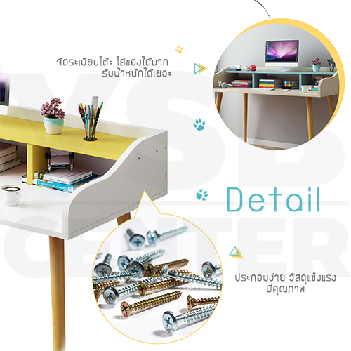 โต๊ะ โต๊ะคอมพิวเตอร์ โต๊ะทำงาน โต๊ะเขียนหนนังสือ พร้อมชั้นวางของ ขนาด 120 x 50 x 90 cm.