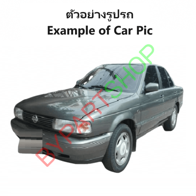 ไฟท้าย NISSAN SUNNY/SENTRA(เซนทรา) B13 ปี1990-1993 (งาน O.E.M เทียบห้าง) -ราคาต่อดวง-