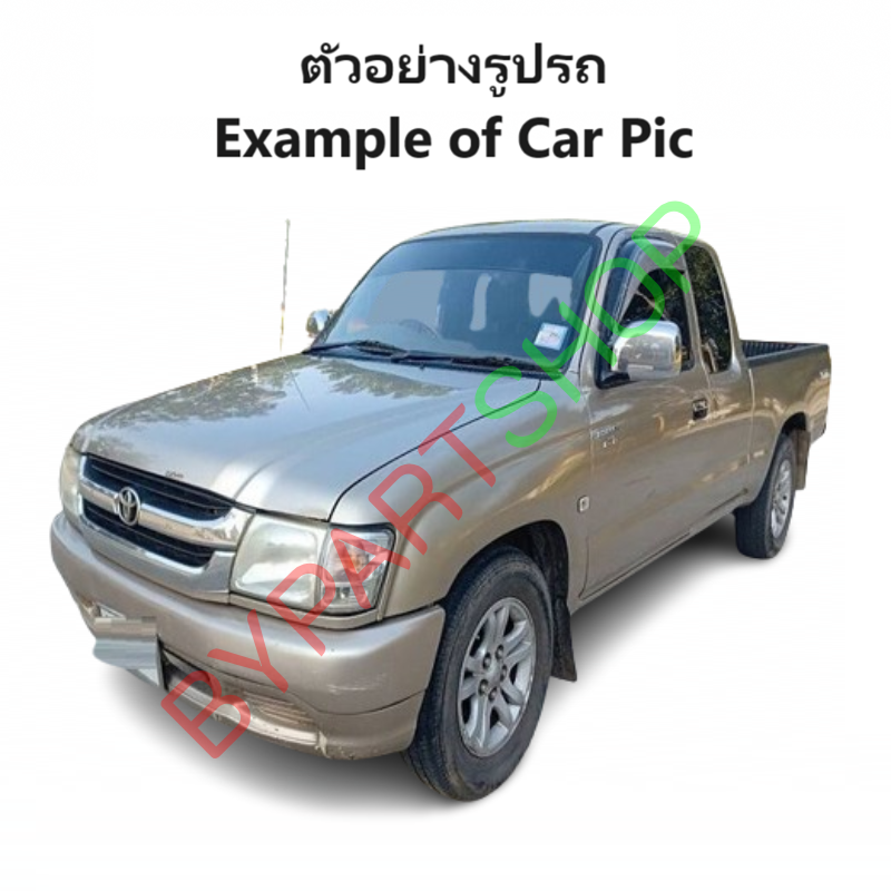 ไฟมุม TOYOTA TIGER D4D(ไทเกอร์ ดีโฟร์ดี) ปี2001-2004 (งาน O.E.M,TYC เกรดห้าง) -ราคาต่อดวง-