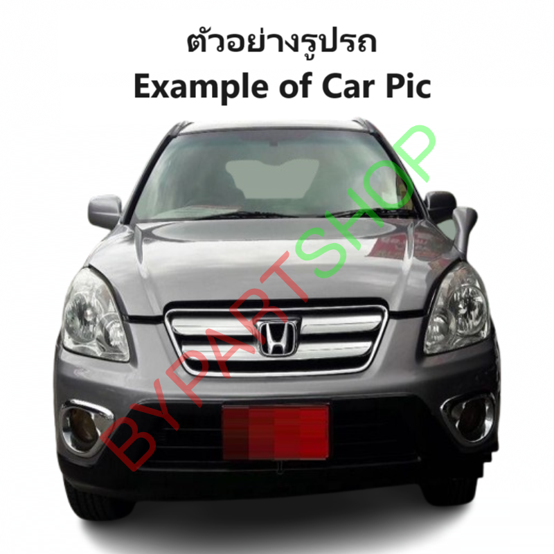 แผงแอร์/รังผึ้งแอร์ HONDA CRV(ซีอาร์วี) G2 พร้อมไดเออร์ ตั้งแต่ปี2002-2006 (งานO.E.M PACO รับประกัน 1ปี) (PL3258)