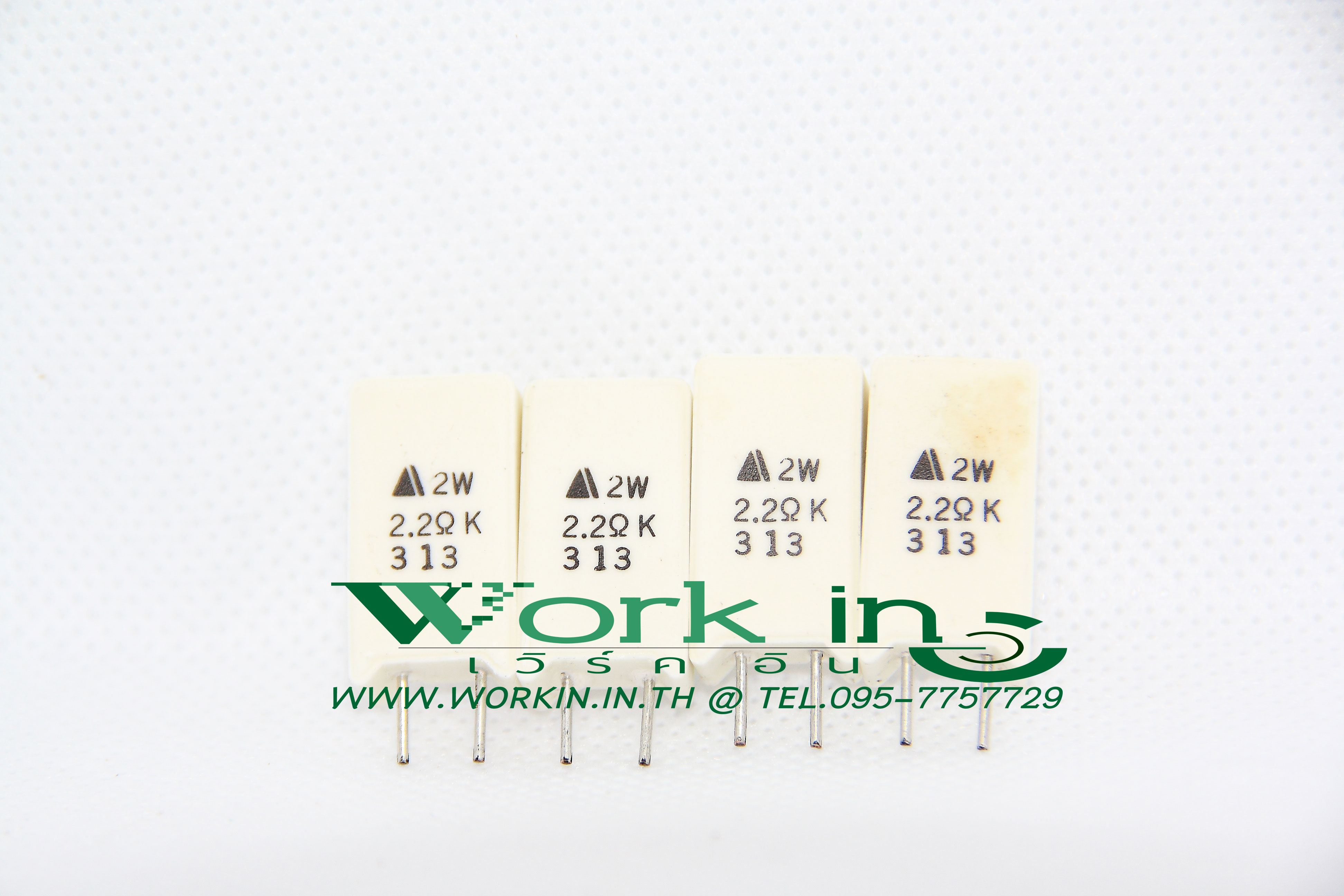 2.2 Ohm 2W 10% Cement Resistor