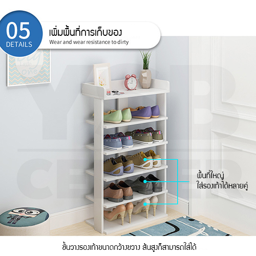 CASSA ชั้นวางรองเท้า ที่วางรองเท้า ตู้เก็บรองเท้า ชั้นวางอเนกประสงค์