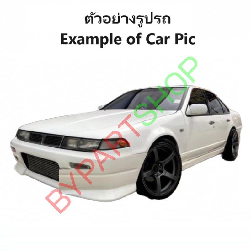 ไฟมุม NISSAN CEFIRO(เซฟิโร่) A31 ปี1990-1995 (งานแท้DEPO) -ราคาต่อดวง-