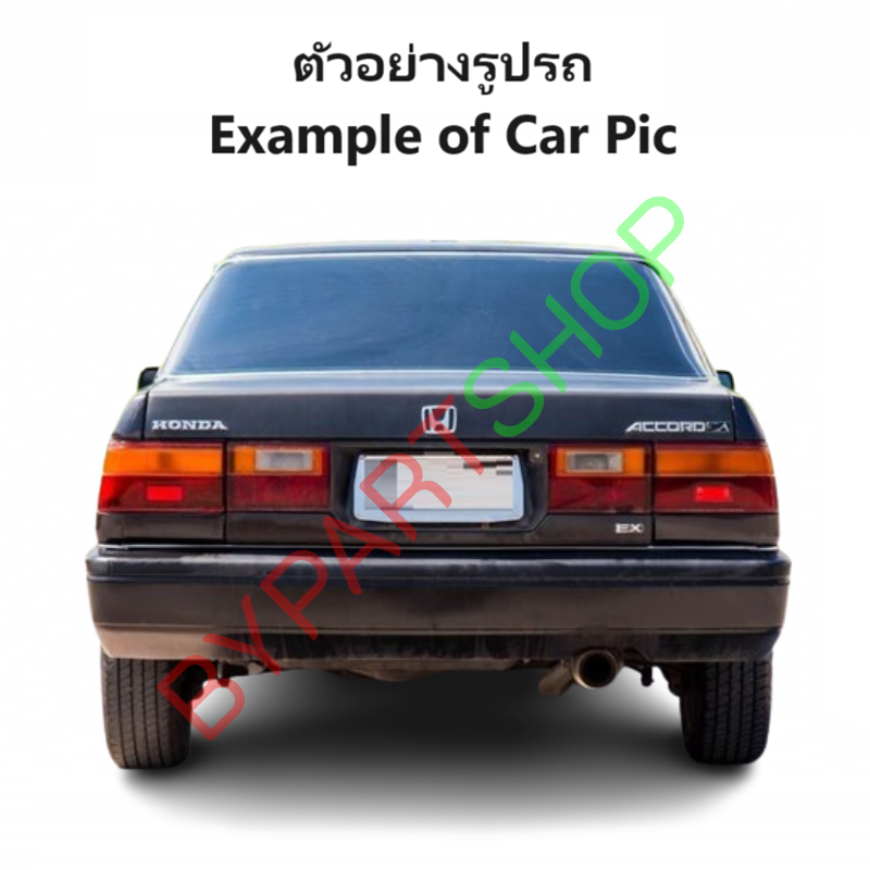 ไฟในกันชน HONDA ACCORD(แอคคอร์ด) เลนส์ขาว-ส้ม ปี1986-1989 (งานO.E.M เทียบห้าง) -ราคาต่อดวง-