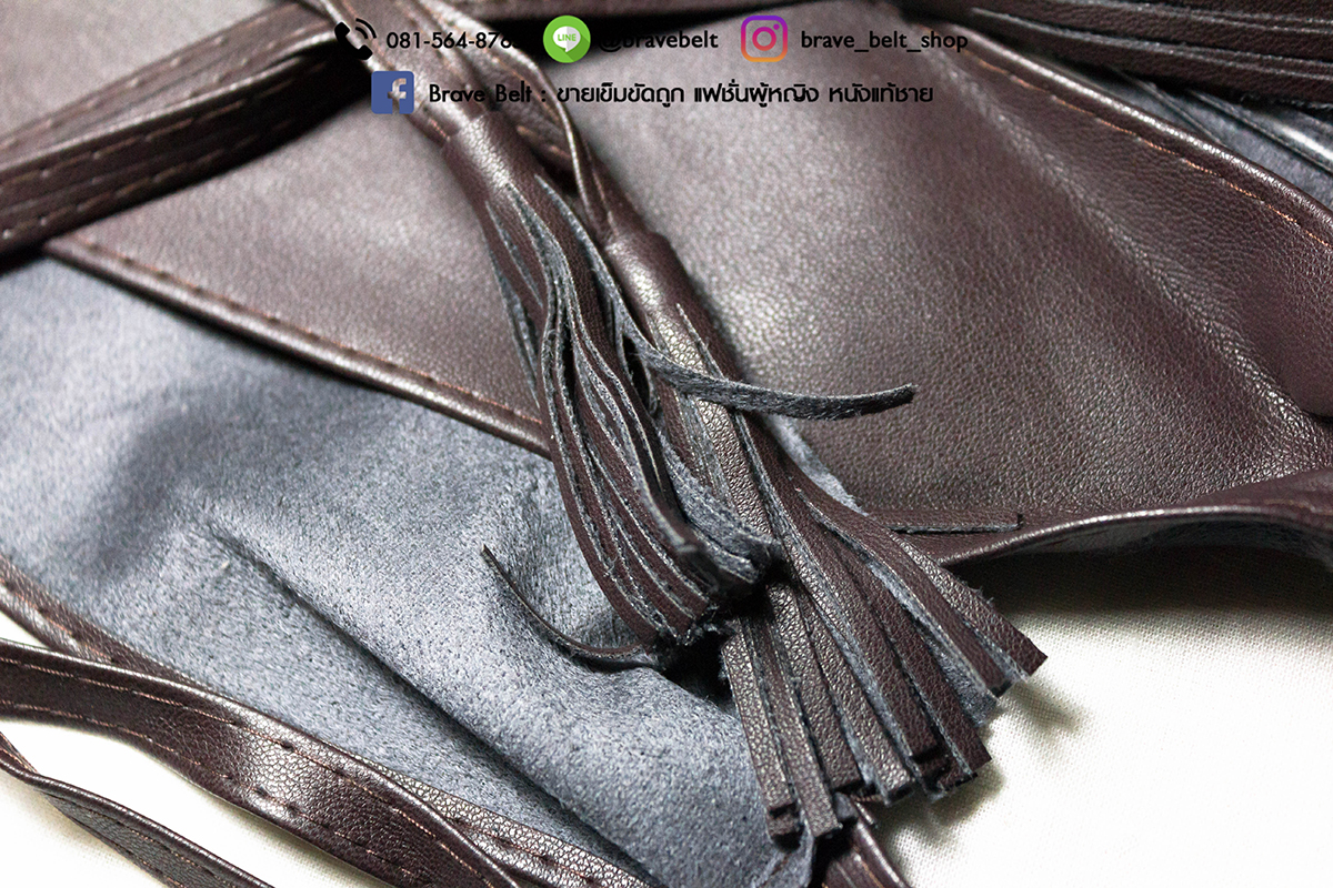 เข็มขัดเอวสูง เชือกผูกเป็นพู่ สองสายสวยงาม