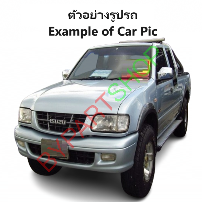 กันชนหน้า ISUZU DRAGON(ดราก้อน) 2WD/4WD สีดำ(งานไม่ทำสี) ปี1999-2001 (รหัส:DRAGON) -กรุณาเลือกแบบ-