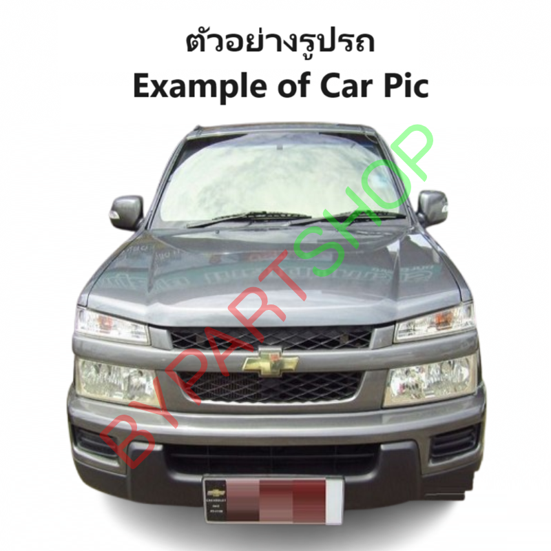 แผงแอร์/รังผึ้งแอร์ CHEVROLET COLORADO(โคโลราโด) เครื่องไดเร็ค 2.5cc. พร้อมไดเออร์ ปี2004-2007 (งานO.E.M รับประกัน 1ปี)