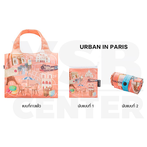 กระเป๋าเดินทาง กระเป๋าสะพายข้าง กระเป๋าผ้าร่ม กระเป๋าสะพายพับเก็บได้