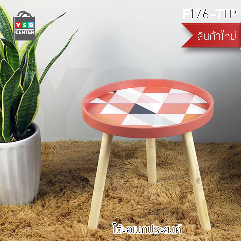 CASSA โต๊ะ โต๊ะกลม โต๊ะกลาง โต๊ะห้องนั่งเล่น โต๊ะอเนกประสงค์ เฟอร์นิเจอร์แต่งบ้าน