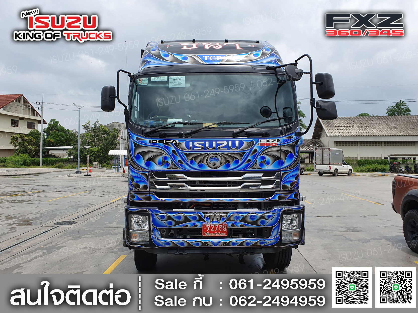 ISUZU FXZ360 กระบะดัมพ์คอกเกษตร