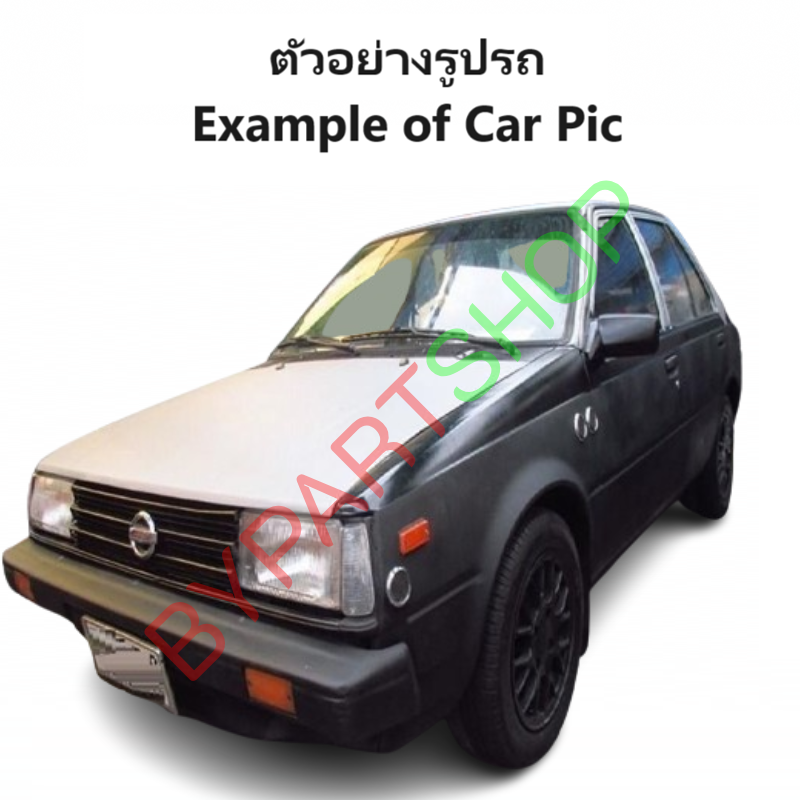 ไฟในกันชน NISSAN SUNNY(ซันนี่) B11 ทุกโฉม พร้อมขั้ว+หลอด ปี1982-1987 (งาน O.E.M เทียบห้าง) -ราคาต่อดวง-