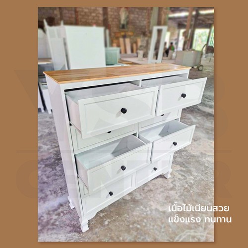 ชั้นวางของ ลิ้นชักเก็บของ ตู้ใส่ของ ชั้นวางสไตล์มินิมอล (ไม่ต้องประกอบ) 10 ลิ้นชัก PT019-30X100X110