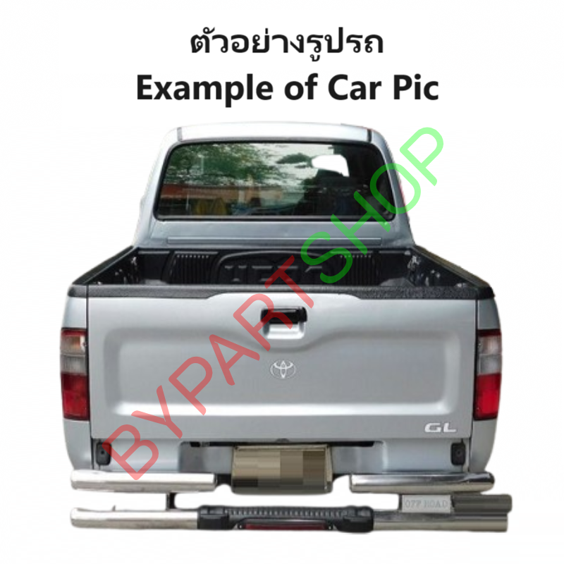 หน้ากระจัง TOYOTA TIGER(ไทเกอร์) โฉมนิวฮาร์ท ชุบโครเมียม ไม่มีโลโก้ โฉมปี2000-2001 (รหัส:TIGER'2000-ชุบ )