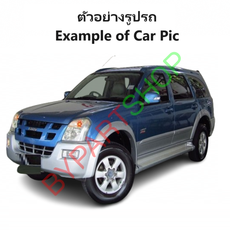 อินเตอร์คูลเลอร์ ISUZU MU-7(มิวเซเว่น) ทุกโฉม ทุกรุ่น ตั้งแต่ปี2004-2011 (O.E.M รับประกัน 3เดือน) (รหัส DMX-05)
