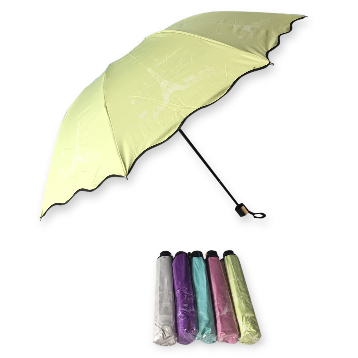 ร่มโค้งแฟชั่น24นิ้วยูวีสีดำ รหัส 1617-1