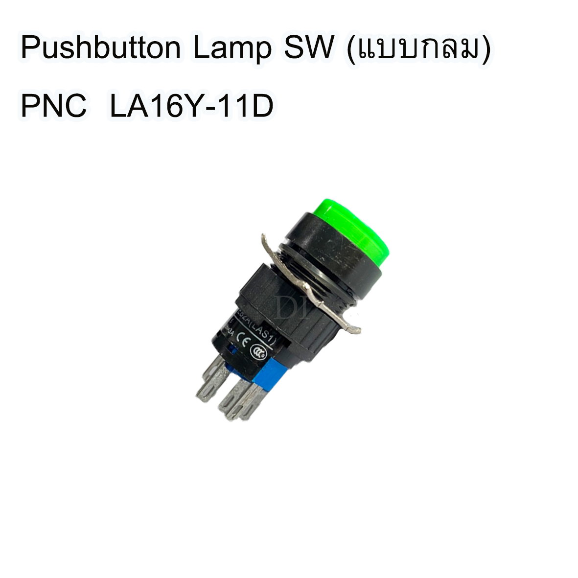PNC Pushbutton Lamp Switch LA16Y-11D