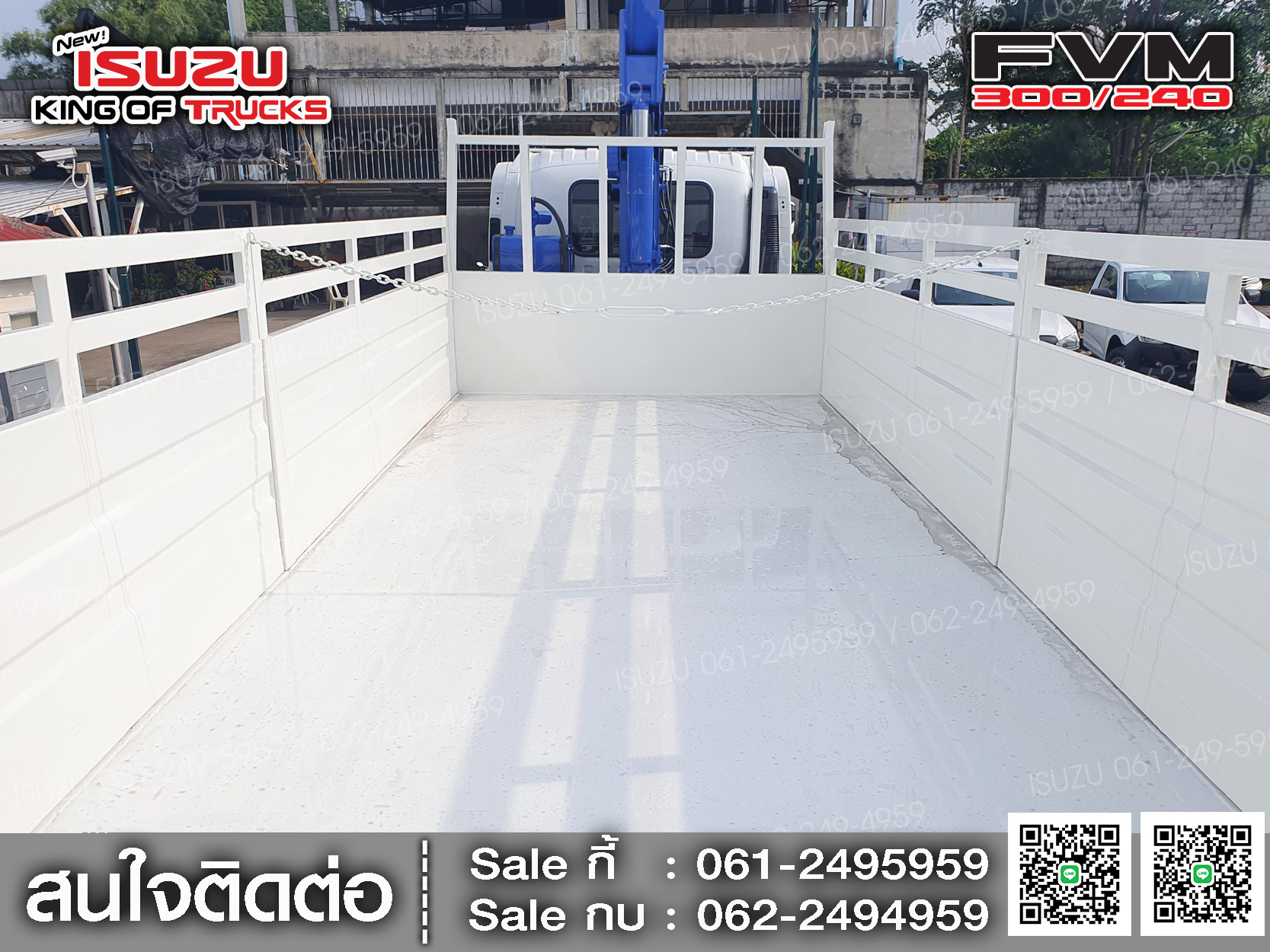 ISUZU FVM240 กระบะเหล็กติดเครน5ตัน TADANO CRANE